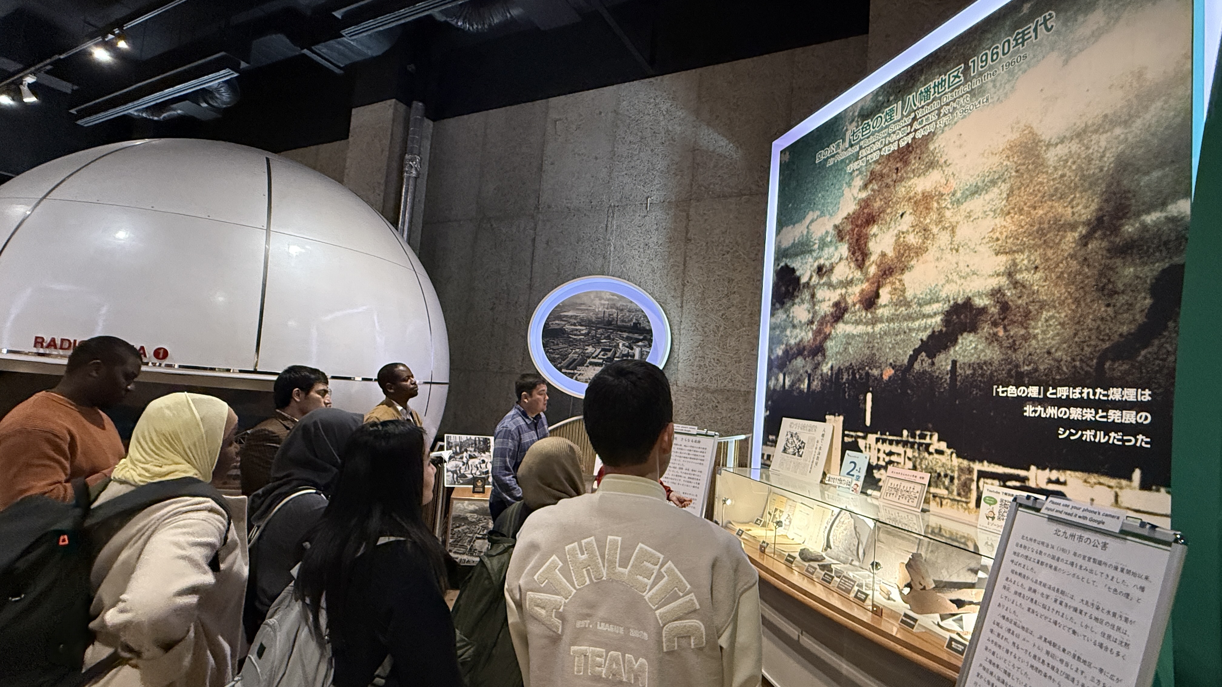 タカミヤ環境ミュージアム：公害克服の歴史は、産業発展に欠かせない視点を与えてくれました